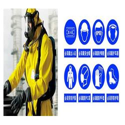 勞保用品專家 貴州燕趙匯物資在貴陽實現(xiàn)廠家直銷，保障企業(yè)安全與效率