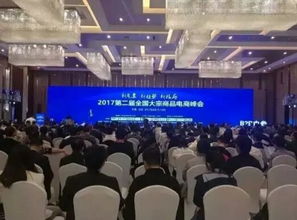 韓都衣舍智匯藍海 攜手找化客項目榮登電商新銳30強，引領(lǐng)行業(yè)創(chuàng)新